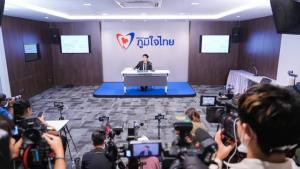 ทนายย้ำ “ศักดิ์สยาม” พ้นหุ้นส่วน หจก.บุรีเจริญฯ ก่อนเลือกตั้ง หนี้ที่ “ปกรณ์วุฒิ” ปูดเป็นของหุ้นส่วนใหม่