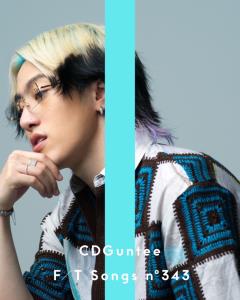 ญี่ปุ่นชอบ! CDGuntee ไม่รอช้า ปล่อย "ความเหงาที่ซัดมา" (Loneliness) บนรายการดัง "THE FIRST TAKE"!