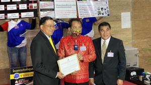"พิศรี" ร้อง กมธ.วุฒิฯ สอบโครงการตั้งศูนย์ 191 งบ 7,000 ล้านส่อทุจริต