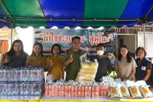 นายอำเภอเชิญชวนชาวเบตง รวมน้ำใจบริจาคสิ่งของ “น้ำใจชาวเบตง สู่มูโนะ”