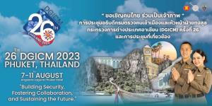 สตม. จัดใหญ่ เจ้าภาพประชุม ตม.อาเซียน DGICM ครั้งที่ 26