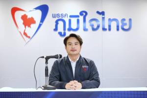 ฉะ “ศิธา” มโนเรื่อยเปื่อย อ้าง ภท.โทร.ขอร่วมรัฐบาลก้าวไกล เตือนระวังคำพูด “เจ๊หน่อย” เข้าตัว