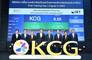 KCG เปิดเทรดวันแรกเหนือจอง 0.59%