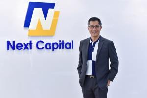 NCAP เคาะดอกเบี้ย 5.85% ลุยธุรกิจสินเชื่อ