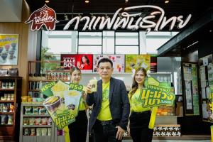 “กาแฟพันธุ์ไทย” ครีเอทเมนูจาก “มะม่วงเบา สงขลา” เพิ่มมูลค่าของดีปักษ์ใต้ หนุนเกษตรกรไทย “อยู่ดี มีสุข”