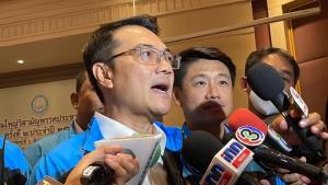 “นราพัฒน์” ปลุกรัก ปชป.มากกว่าตัวเอง ชี้ พรรคอื่นออกเช้าบ่ายได้ หน.ชี้ร่วมไม่ร่วม รบ.คนละเรื่อง