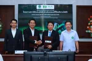 EA จับมือกรมอนามัยตั้งสถานีชาร์จไฟฟ้า EA Anywhere แห่งแรกใน สธ.