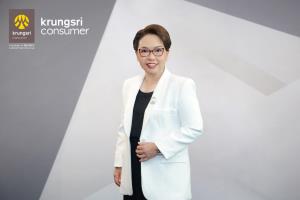กรุงศรี คอนซูมเมอร์เผยผลงานครึ่งปีแรกยอดใช้จ่ายโต 13% อัดโปรต่อเนื่องดันยอดแตะ 3.5 แสนล้าน