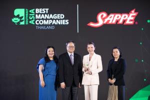 SAPPE คว้ารางวัลเป็นปีที่ 2