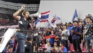 "พอลลีน งามพริ้ง" เตรียมสมัครลงชิงตำเเหน่งนายกลูกหนังไทย