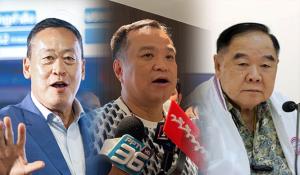 เพื่อไทยจับมือภท. “อนุทิน”ทางโล่ง !?