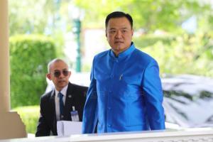 “อนุทิน” ติงตำรวจยืนเฉย ม็อบป่วนงานแถลงจัดตั้งรัฐบาล ชี้หยาบคายกับผู้อาวุโส ขัดประเพณีดีงาม