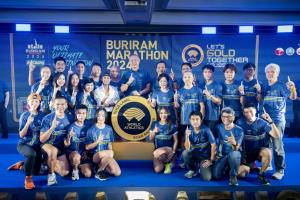 อลังการ! บุรีรัมย์ มาราธอน 2024 ไนท์รันรายการยักษ์ต้นปีหน้า