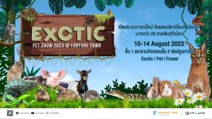 ชมฟรี! Fortune Town ชวนเปิดโลกการเรียนรู้ในงาน Exotic Pet Show 2023 ครั้งที่ 3