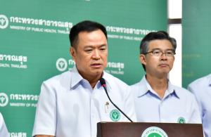 "อนุทิน" ยันไม่ก้าวก่ายเพื่อไทยดีลตั้ง รบ. หลังวันนี้นัดหารือก้าวไกล บอกบรรลุเงื่อนไขกันและกันแล้ว