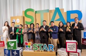 บีทีเอส จับมือ ททท. เปิดโครงการ STAR ยกระดับผู้ประกอบการท่องเที่ยวไทย สู่ระดับสากล