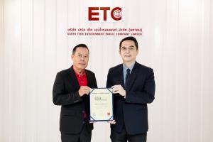 ETC ติดทำเนียบ หุ้น ESG100 ต่อเนื่องเป็นปีที่สาม