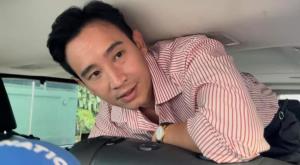“พิธา” ยังไม่ตอบรับโหวตนายกฯ พท. บอกตั้งใจมาฟังแบบมีวุฒิภาวะ ยังไม่ได้วางแผนคุยลูกพรรค