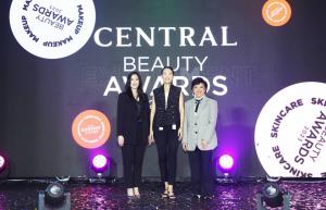 “ห้างเซ็นทรัล” จัดงาน “Central Beauty Awards 2023” ต่อเนื่องปีที่ 2  แท็กทีมเหล่าคนดังตัวท็อปสร้างสีสัน เพื่อเผยที่สุดของผลิตภัณฑ์บิวตี้และสุดยอดแบรนด์ในดวงใจแห่งปี