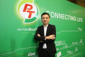 หุ้น PTG ร่วง หลังแจ้งกำไรไตรมาส 2 วูบเหลือ 111 ล้าน