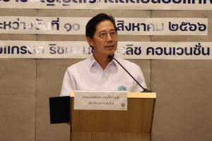 คร.จัดรับฟังความเห็นแก้ พ.ร.บ.โรคติดต่อ ชง 4 เรื่องร่วมมือคุมโรคชายแดนไทย-มาเลเซีย