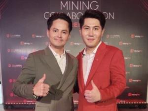 “ดีเอสไอ” สั่งฟ้อง “นอท-แทนไท” ร่วมจัดให้เล่นการพนัน-ร่วมกันฟอกเงิน