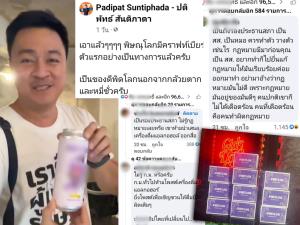 แกะรอย “หมออ๋อง” เปิดกระป๋องคราฟต์เบียร์พิษณุโลก ผู้ผลิตยันทำถูกกฎหมาย-เสียภาษีเรียบร้อย