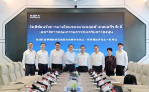 “บีโอไอ” ปลื้มรัฐบาลจีนไฟเขียว ‘ฉางอัน’ ตั้งฐานผลิต EV ในไทยยื่นรับส่งเสริมฯ ลงทุน 8,800 ล้านบาท