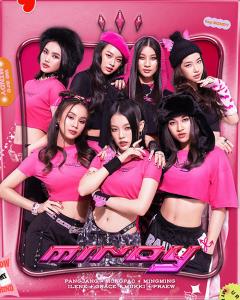 BDL MD ENTERTRAINMENT  เปิดตัวศิลปินเบอร์แรก วง “Mindy” ส่ง 7 มังกรสาวแสนซน  เดบิวต์เป็น Girl Group Hip-hop น้องใหม่ เตรียมปล่อยซิงเกิ้ลแรก แจกความซุกซน เท่ปนคิวต์ เพิ่มสีสันวงการ T-POP