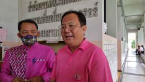 ร่างหนังสือเรียก "หมออ๋อง" ให้ข้อมูลโพสต์เบียร์ รอได้ที่อยู่ชัดพร้อมส่งทันที โต้ไล่จับรีดค่าปรับ