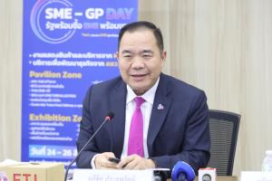 สสว.-ส.อ.ท.จัดงาน SME GP DAY ดึง 150 กิจการร่วมจัดแสดงโชว์ศักยภาพ