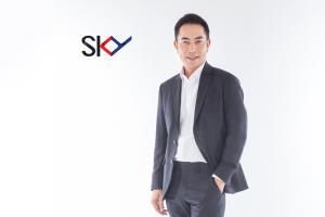 SKY กวาดรายได้ครึ่งปีทะลุ 1.7 พันล้าน
