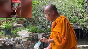 พระพยอมจวกผีเข้าพระในสำนักสงฆ์ เป็นเรื่องประหลาด เป็นพระต้องไล่ผี แนะให้ไปพบหมอปลา