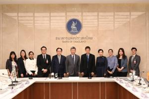AMRO ชี้เศรษฐกิจไทยโต 3.7% ชม ธปท.ดำเนินนโยบายการเงินเหมาะสม