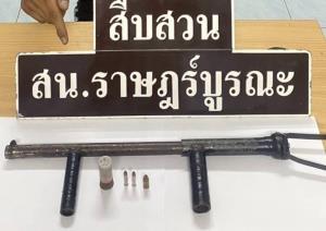 รวบแล้วเด็กอู่วัย 15 ปี ยิงช่างกลสยามเจ็บ อ้างถูกราวีก่อน