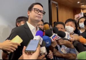 “โรม” เดินหน้ายื่นญัตติขอทบทวนมติรัฐสภาห้ามโหวตชื่อ “พิธา” ซ้ำ เตือน อย่าเผาบ้านไล่หนูจนผิดหลักการ รธน.
