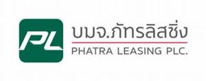 PL ออกหุ้นกู้ 2 ชุด ให้ดอกเบี้ย 4.20-4.60%