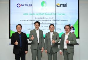 “GFC” จ่อเสนอขาย IPO 60 ล้านหุ้น พร้อมเทรดไตรมาส 3/66 นี้