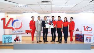 CMO ร่วมยินดีครบรอบ 20 ปี ไปรษณีย์ไทย และ 140 ปี กิจการไปรษณีย์ไทย