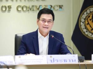 “พาณิชย์” เผยตั้งบริษัทใหม่ ก.ค. จำนวน 6,848 ราย เพิ่ม 16.90%