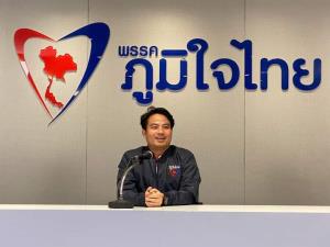 มติ ภท. 71 ส.ส.หนุน “เศรษฐา” นายกฯ เก้าอี้ รมต.ให้ กก.บห.เคาะ สวน “ศิธา” ซ้ำไม่เคยติดต่อก้าวไกล