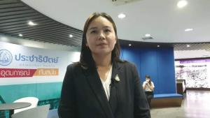 มติ ปชป.งดออกเสียงโหวต "เศรษฐา" หลังชวดร่วม รบ. ผู้ใหญ่พรรคขอไม่เห็นชอบเหตุไม่เคลียร์สังคม