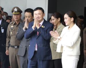 อัยการเปิดรายละเอียดคดี 'ทักษิณ' มีนับโทษต่อ รวมจำคุก 8 ปี