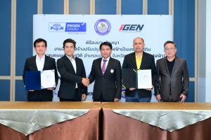 PROEN รับงานสายไฟฟ้าลงดิน PEA มูลค่า 179 ล้านบาท