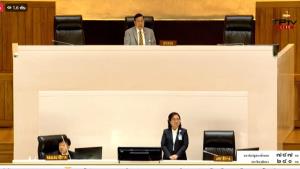 ส.ส.ก้าวไกลวูบกลางสภา ถูกนำส่ง รพ.ล่าสุดปลอดภัยแล้ว
