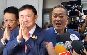 ทักษิณกลับบ้าน เริ่มต้นขั้วใหม่ !?