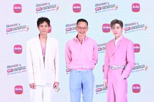 เมืองไทยประกันชีวิตชวน “บิวกิ้น-พีพี” ตัวแทนคนเจนใหม่ ปลุกกระแสคนรักสุขภาพ
