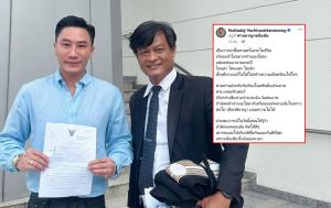 "เสี่ยโบ๊ท" ไม่ทนเดินหน้าฟ้องชาวเน็ต ใครคอมเมนต์มั่วซั่วเตรียมรอหมายศาล