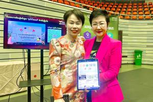 AIS ร่วมส่งต่อหลักสูตรอุ่นใจไซเบอร์ ในวันผู้สูงอายุแห่งชาติ