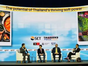 วงการตลาดทุนฝากรัฐบาลใหม่ ผลักดันไทยเป็น Hub การลงทุนในภูมิภาค ให้ความสำคัญธรรมาภิบาล